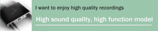 High sound quality, high function model