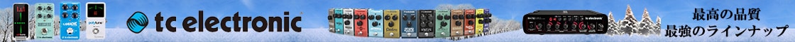 tc electronic