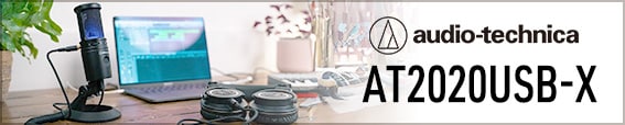 audio technica AT2020USB-X