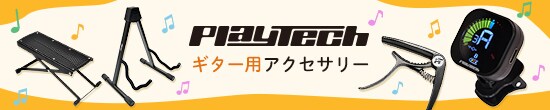 PLAYTECH