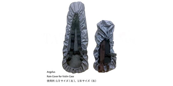Angelus ( アンジェラス )  / Rain Cover for Violin Case Shaped ﾀﾞｰｸｸﾞﾘｰﾝ 4/4 分数画像4