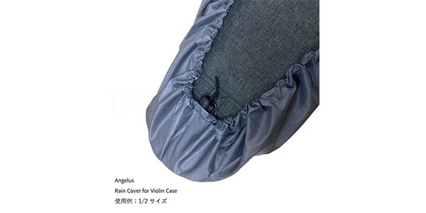 Angelus ( アンジェラス )  / Rain Cover for Violin Case Shaped ﾀﾞｰｸｸﾞﾘｰﾝ 4/4 分数画像5