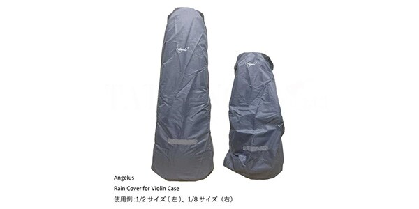 Angelus ( アンジェラス )  / Rain Cover for Violin Case Shaped グレー 4/4 分数画像2