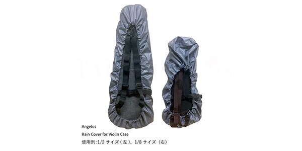 Angelus ( アンジェラス )  / Rain Cover for Viola Case Shaped ﾀﾞｰｸｸﾞﾘｰﾝ画像4