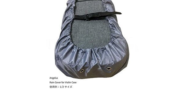 Angelus ( アンジェラス )  / Rain Cover for Viola Case Shaped ﾀﾞｰｸｸﾞﾘｰﾝ画像6
