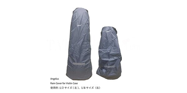 Angelus ( アンジェラス )  / Rain Cover for Viola Case Shaped グレー画像2