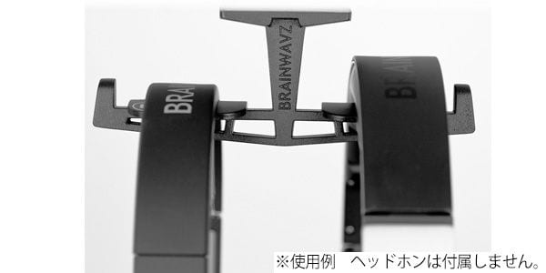BRAINWAVZ ( ブレインウェイブズ )  / Truss ヘッドホンハンガー 画像4