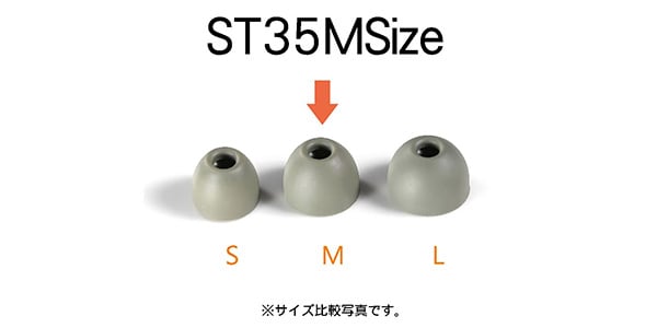 ddHiFi ( ディーディーハイファイ )  / ST35 M Size