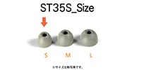 ddHiFi / ST35 S Size
