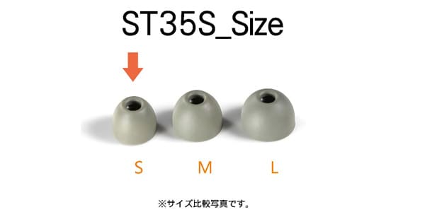 ddHiFi ( ディーディーハイファイ )  / ST35 S Size