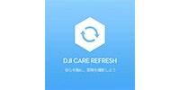 DJI / DJI Care Refresh 1年版 (Osmo 360 II)