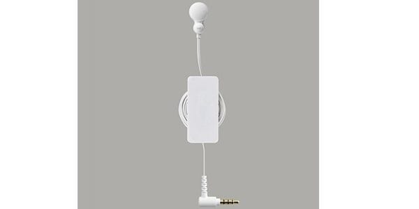 ELECOM ( エレコム )  / EHP-MC3540RWH