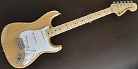 70s Stratocaster