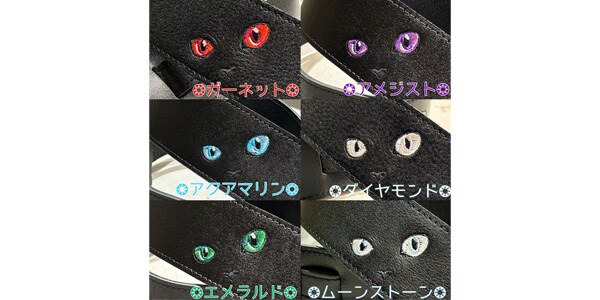 Grande uomo ( グランデ ウオモ ) / L-Slide Strap ねこ/サファイア(穴6mm,M)画像2