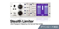 IK MULTIMEDIA / T-RackS Stealth Limiter ダウンロード納品