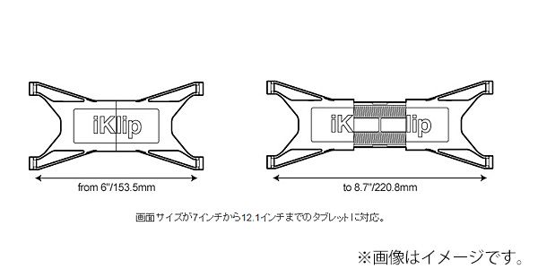 IK MULTIMEDIA ( アイケーマルチメディア )  / iKlip Xpand 画像4