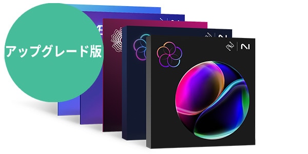 iZotope ( アイゾトープ )  / Everything Bundle: UPG from MPS PKG