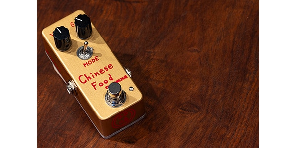 KAMINARI GUITARS ( カミナリギターズ ) / Chinese Food Overdrive画像2