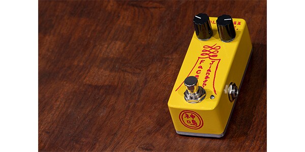 KAMINARI GUITARS ( カミナリギターズ ) / Jiangshi Face Fuzz画像2