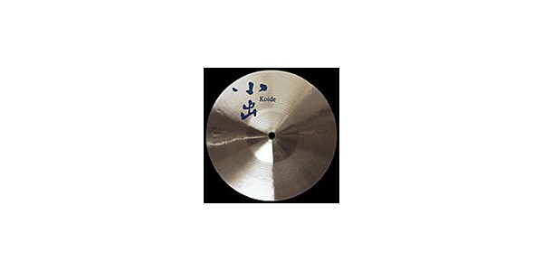 KOIDECYMBAL ( 小出シンバル )  / 609-18CH