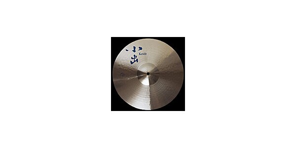 KOIDECYMBAL ( 小出シンバル )  / 609-14HH
