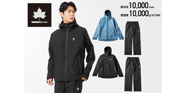 LOGOS ( ロゴス )  / LOGOS by LIPNER アクティブレインスーツ　ブルー　XL画像20