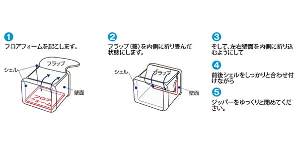 LOGOS ( ロゴス )  / ハイパー氷点下クーラーL （2026LIMITED）画像16