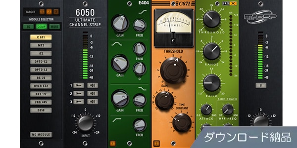 McDSP ( マックディーエスピー )  / 6050 Ultimate Channel Strip HD v7