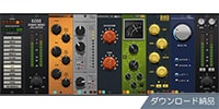 McDSP / 6060 Ultimate Module Collection Native v7