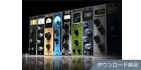 McDSP / 6030 Ultimate Compressor HD v7