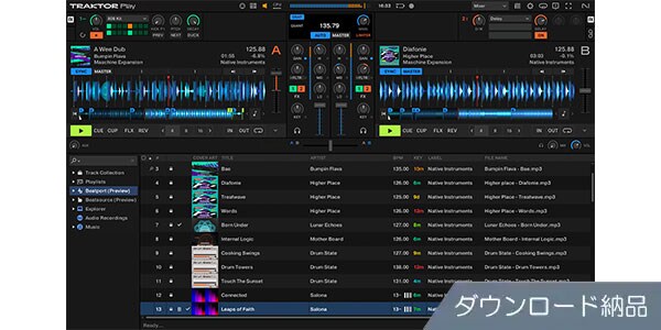 Native Instruments ( ネイティブインストゥルメンツ )  / Traktor Play ダウンロード納品
