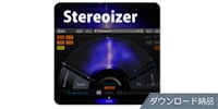 Nugen Audio / Stereoizer ダウンロード納品