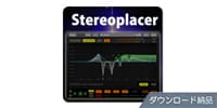 Nugen Audio / Stereoplacer 3 ダウンロード納品