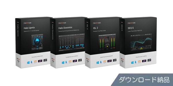 Nugen Audio ( ヌジェンオーディオ )  / Surround Suite ダウンロード納品