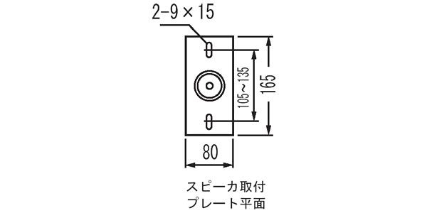 OHASHI ( オオハシ )  / SPS150 画像3