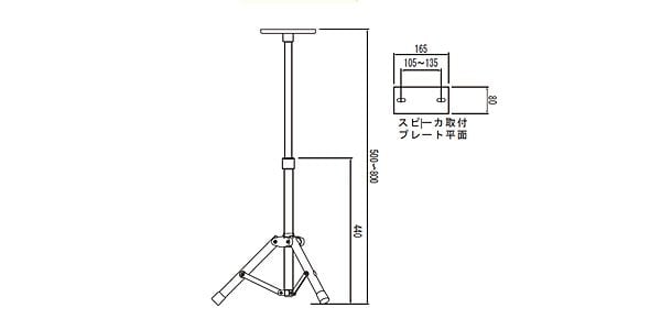 OHASHI ( オオハシ )  / SPS-200 画像2