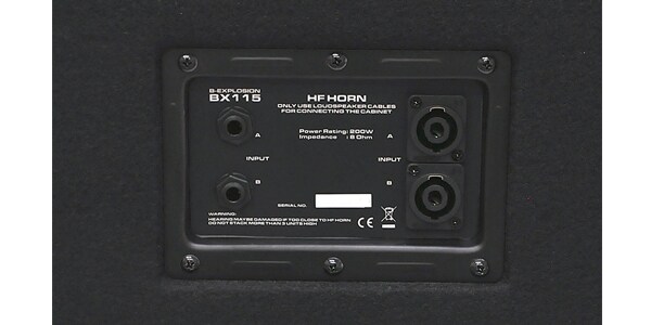 PLAYTECH ( プレイテック )  / B-EXPLOSION BX115 Ver.2画像4
