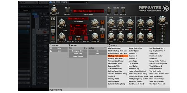 SLATE DIGITAL ( スレートデジタル )  / Repeater Delay 画像2