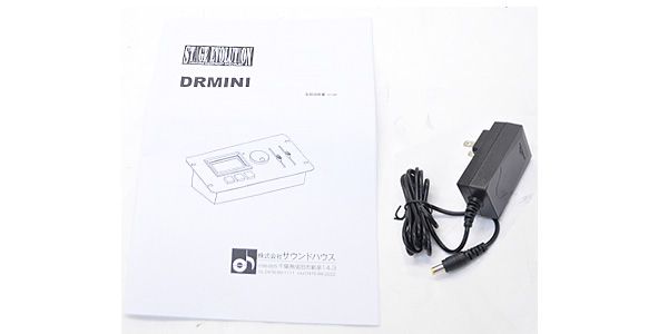STAGE EVOLUTION ( ステージエボリューション )  / DRMini 画像4