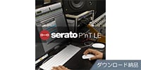 SERATO / Serato Pitch'n Time LE 3.0 ダウンロード納品