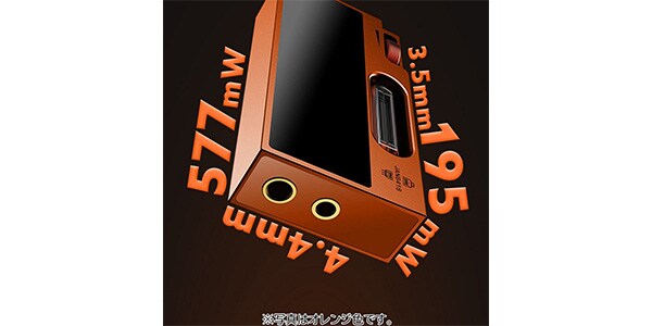 Shanling ( シャンリン )  / UA7 Orange画像4