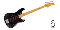 Sire / P5 4st Black