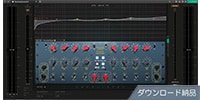 SOFTUBE / Equalizers + Chandler Limited Curve Bender