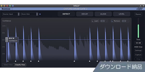 SONNOX OXFORD ( ソノックスフォード )  / Oxford Drum Gate 2 ダウンロード納品