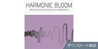 Sonora Cinematic / HARMONIC BLOOM ダウンロード納品