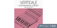 Sonora Cinematic / VERTICALE ダウンロード納品