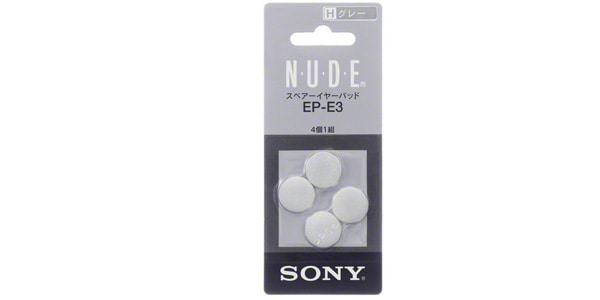 SONY ( ソニー )  / EP-E3 H グレー画像2