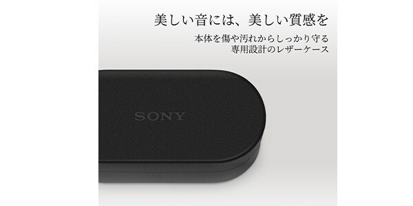 Sony ( ソニー )  / HAC1000XM6CBC ブラック WF-1000XM6専用ケースカバー画像3