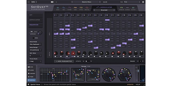 Sound Particles ( サウンド パーティクルズ )  / SkyDust Stereo 電子メール納品画像4