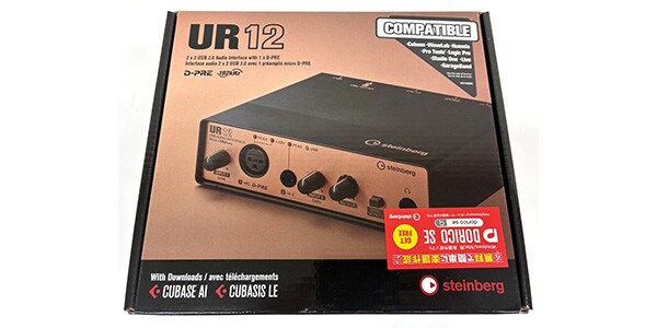 STEINBERG ( スタインバーグ )  / 【USED】UR12 Black & Copper Model画像10